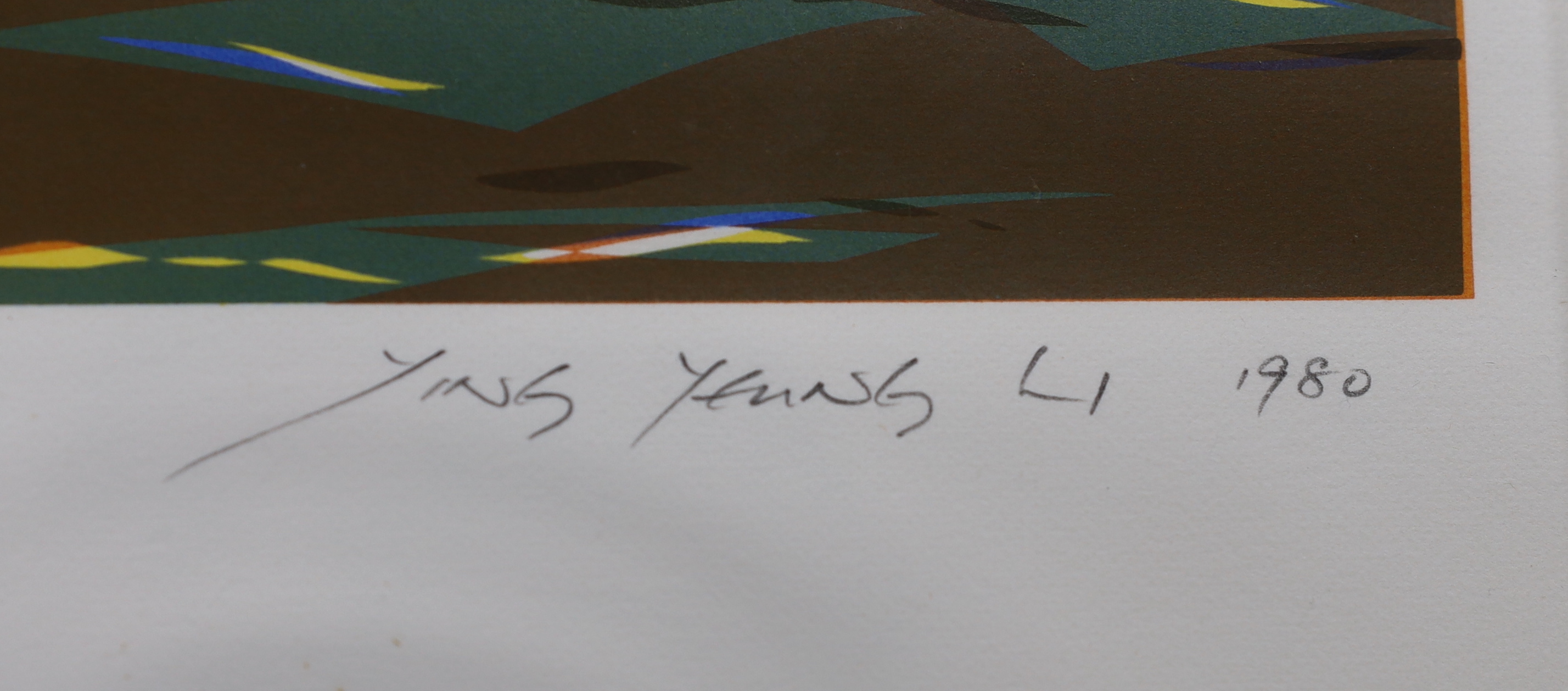 Ying Yeung Li (Chinese, b.1951), colour print, River landscape with boats, signed and dated 1980 in pencil, 76 x 27cm
